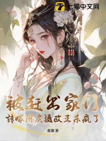 姣色盈盈